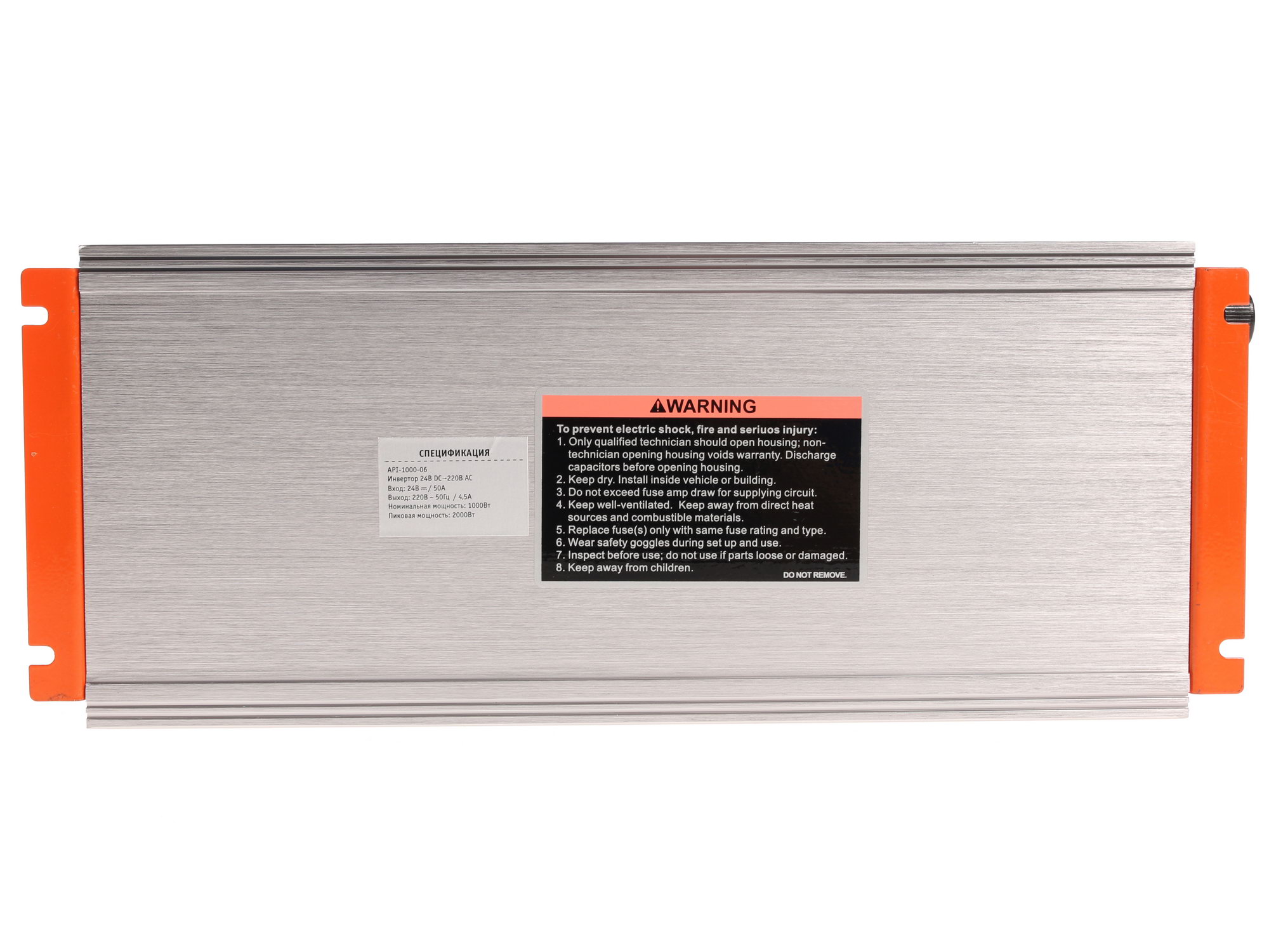 1028852 Инвертор AIRLINE API-1000-06 STDN-0117898 - Вид №5