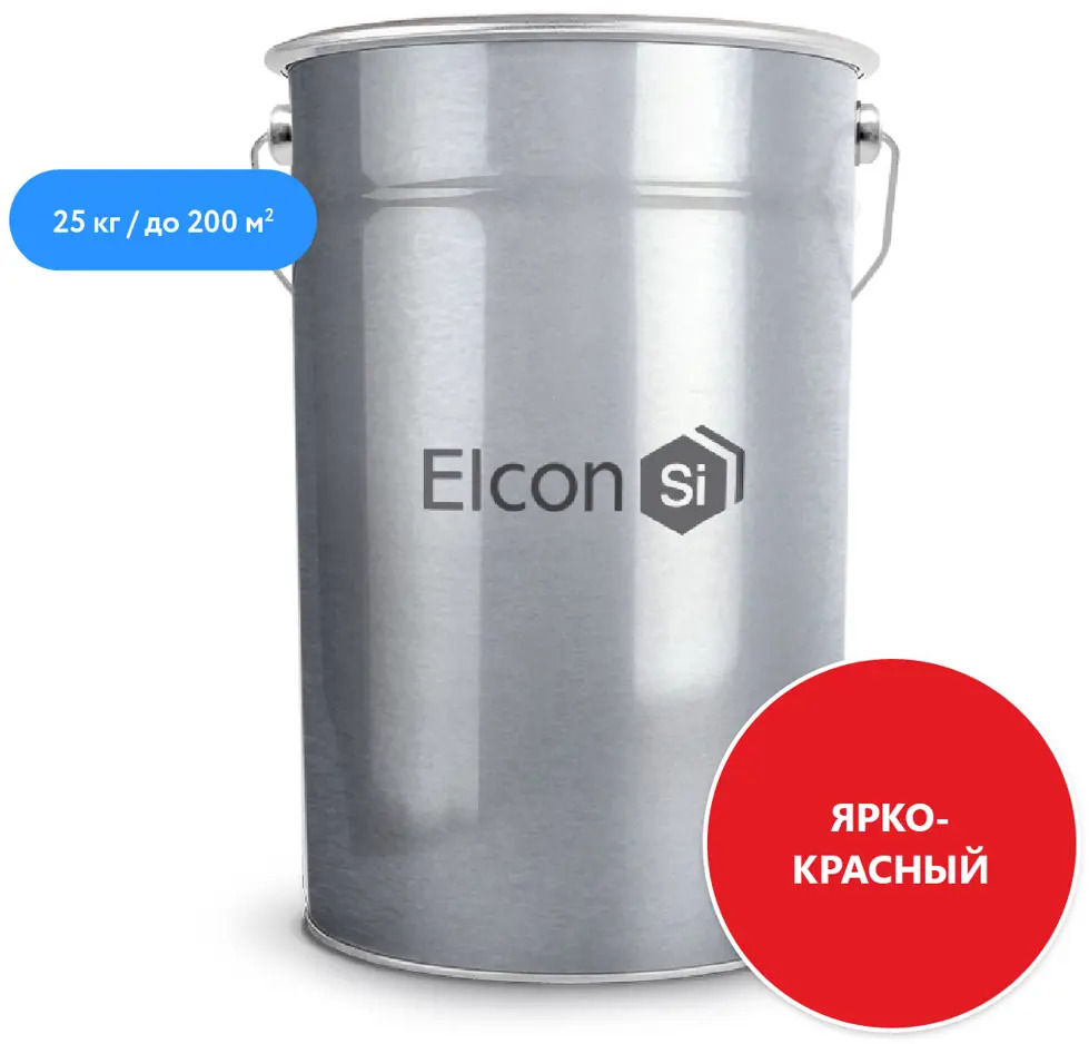 91106802 Грунт-эмаль по ржавчине 3 в 1 Elcon 00-00462268 цвет ярко-красный 25 кг STLM-0858301