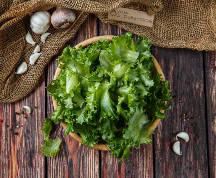 4935 Салат "Айсберг" Выращено Рядом (iFarm) Вкусляндия 