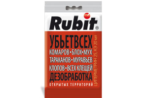 16262394 Средство защиты от насекомых Убьет всех, 20 мл 62154 RUBIT