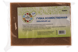 16134287 Хозяйственная губка light 200х140х60 мм 92364 Elfe