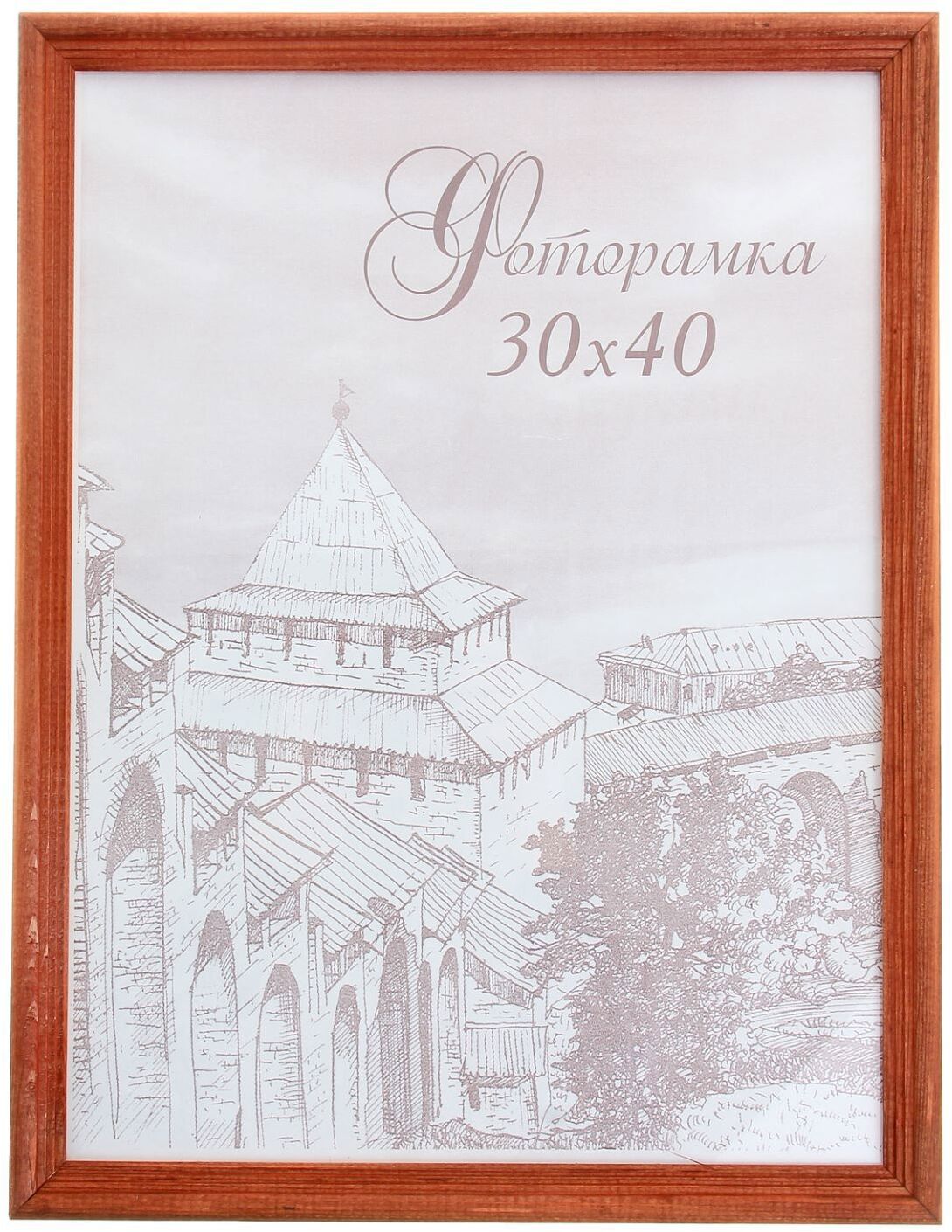 90243227 Фоторамка сосна с20 30х40 красный пластиковый экран Яркая жизнь STLM-0147155 SIMALAND