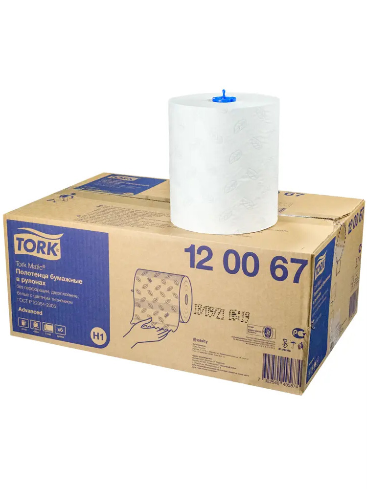 91538662 Бумажное полотенце Tork Advanced 2-слойное с серым тиснением 150 м 6 шт STLM-1072505