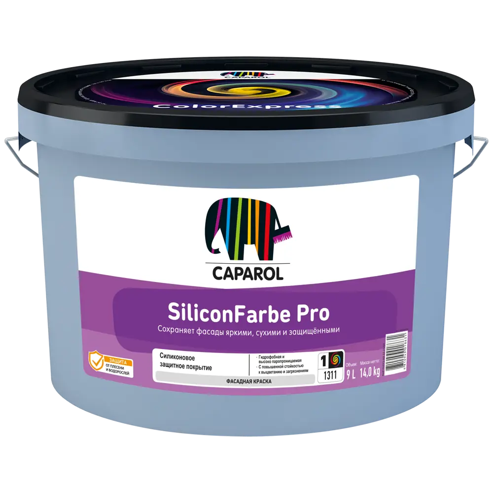 Краска фасадная Caparol Silicon Farbe Pro База 1 цвет белый 9 л 88234351 STLM-2057312 
