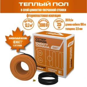 90535367 Теплый пол с электроподогревом Iqwatt 13.3 м² 2000 Вт STLM-1426290