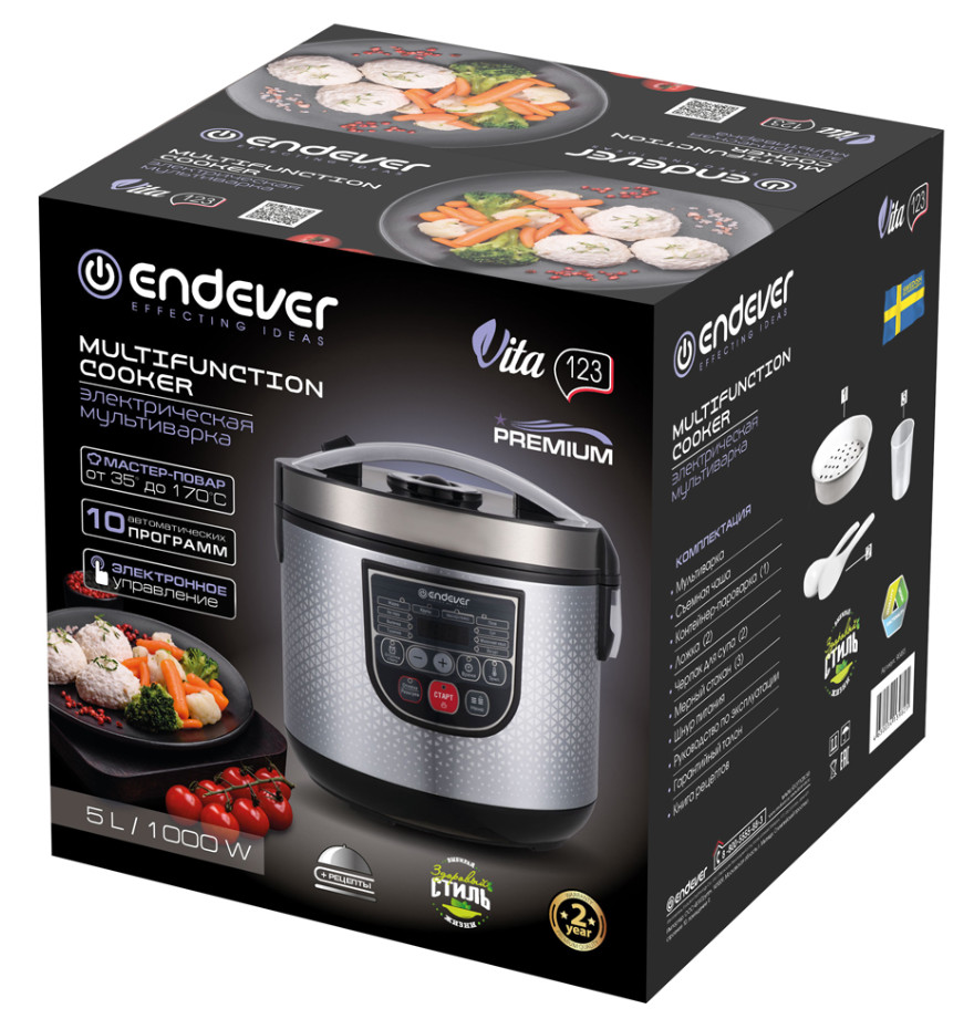 9077036 Мультиварка EndeverVita-123 черный STDN-0066445 - Вид №3