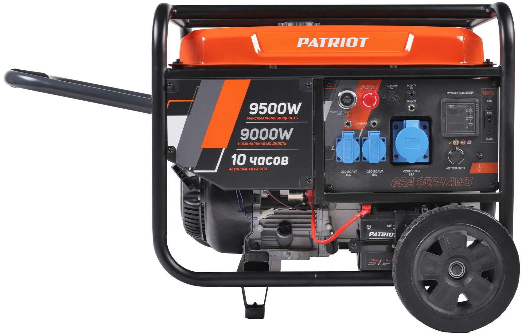 Электрогенератор   бензиновый Patriot GRA 9500 AWS 5099877 STDN-0066089 - Вид №3