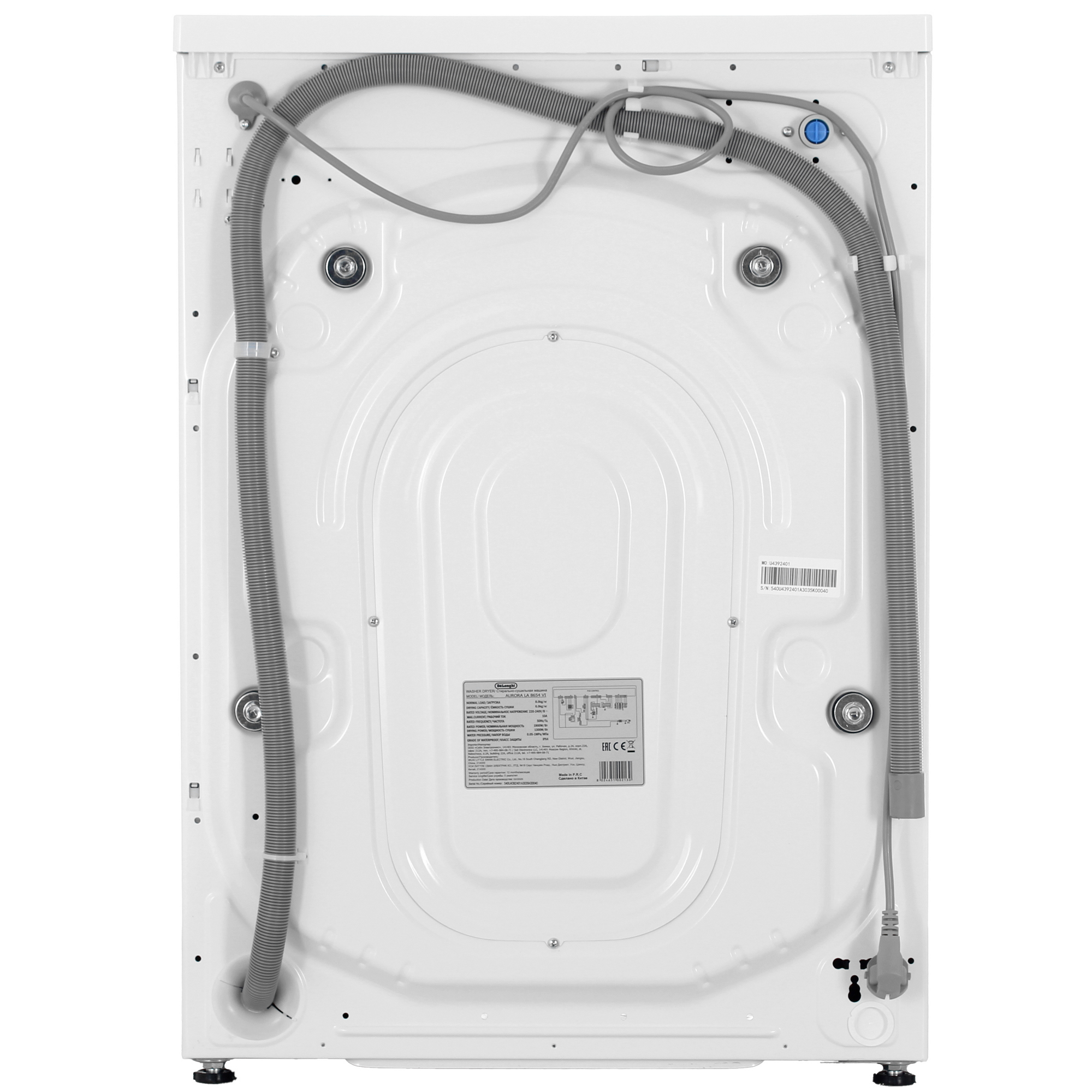 9133051 Стирально-сушильная машина Delonghi LA 8654 VI AURORA белый STDN-0006847 - Вид №9