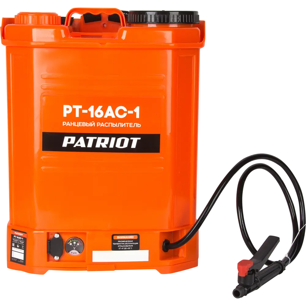 Опрыскиватель ранцевый Patriot PT-16AC-1 Товар без серии STLM-2095831 - Вид №1