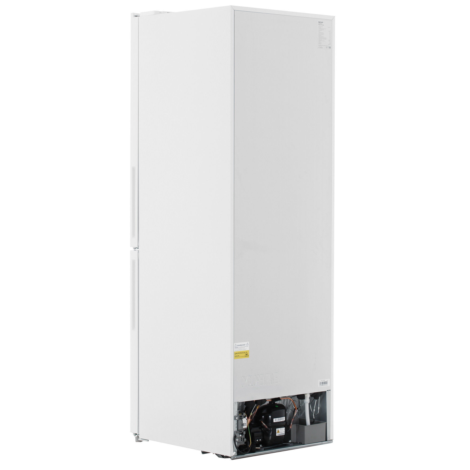 9261632 Холодильник с морозильником   DEXP B4-35AMA белый STDN-0136954 - Вид №4