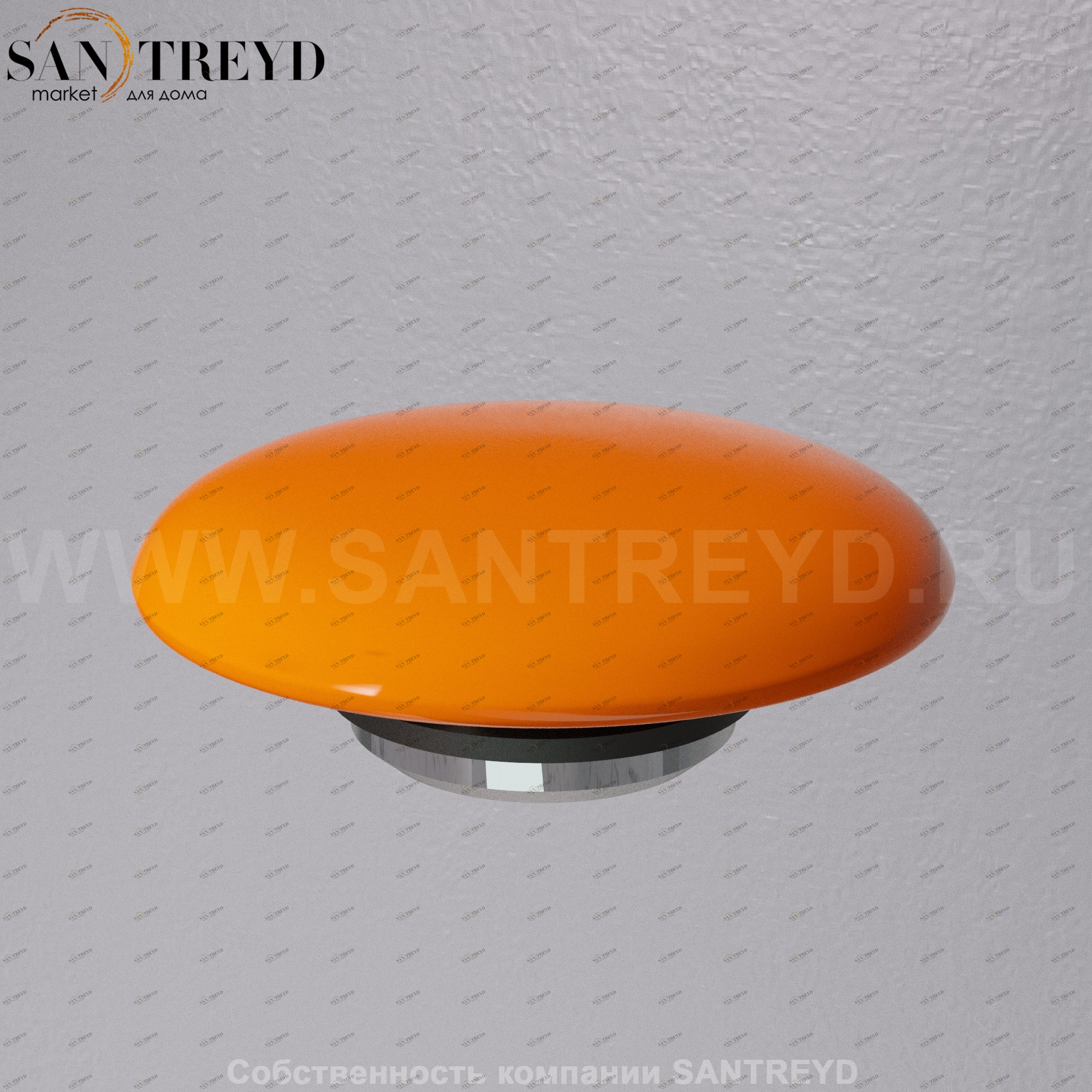 A037VX.114 Донный клапан с керамической накладкой проточный A. e. T. Italia RICAMBI Оранжевый глянцевый AeT ITALIA