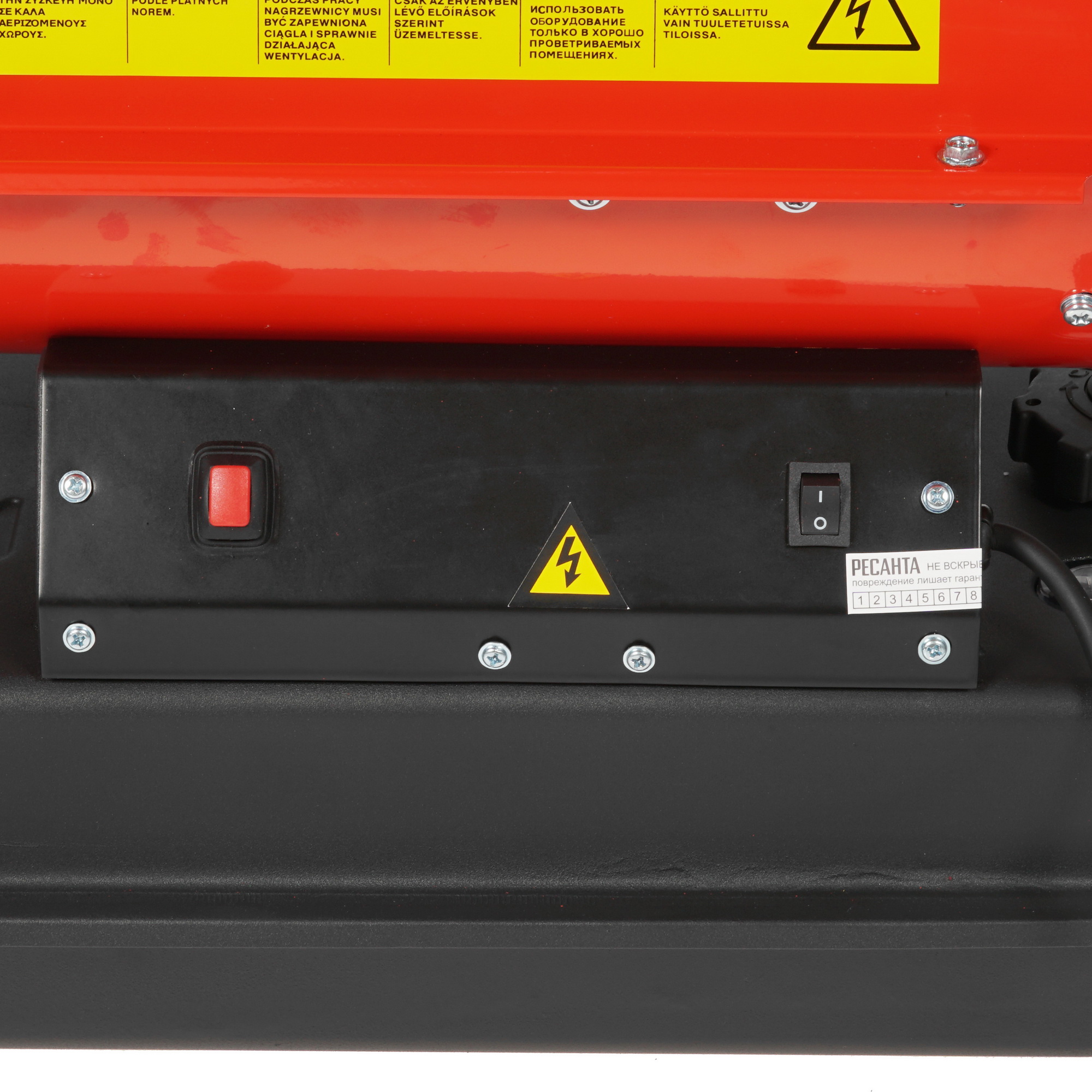 8195281 Тепловая пушка дизельная Ресанта ТДП-10000 STDN-0077950 - Вид №4