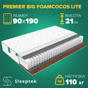 91658470 Матрас Sleeptek PremierBIG FoamCocos Lite 90x190x21 см независимый пружинный блок, 1-спальный STLM-1068436