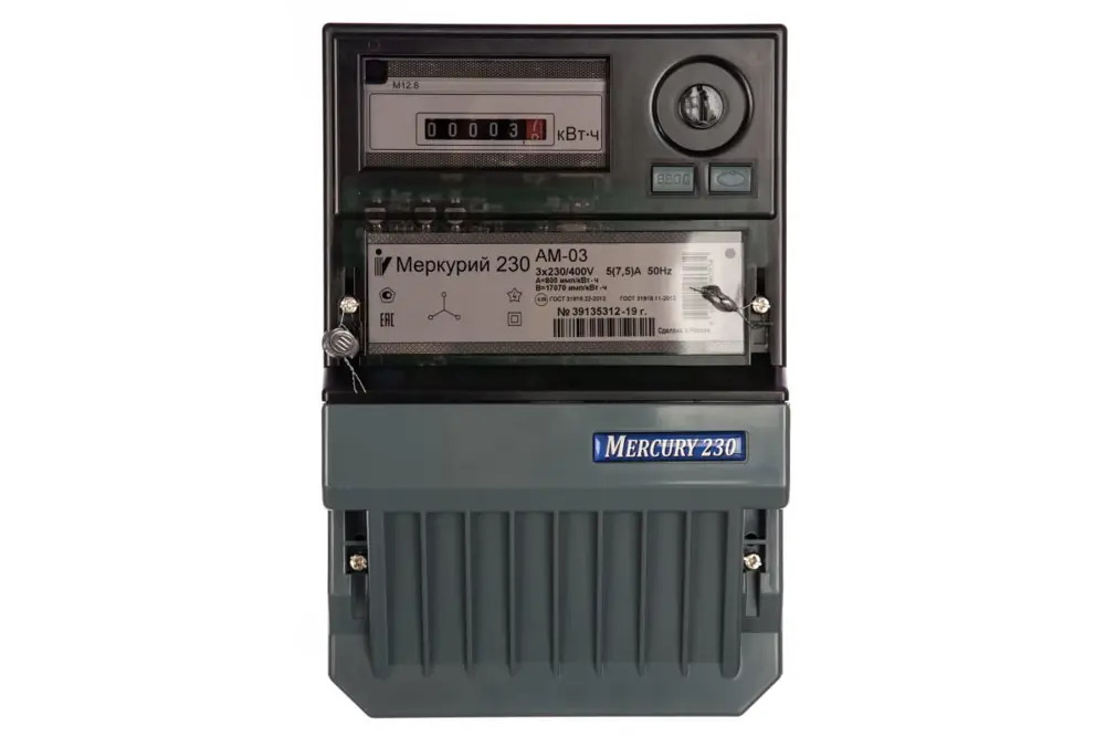 93733565 Электросчетчик Меркурий Инкотекс 230АМ03 7.5 А STLM-1118952
