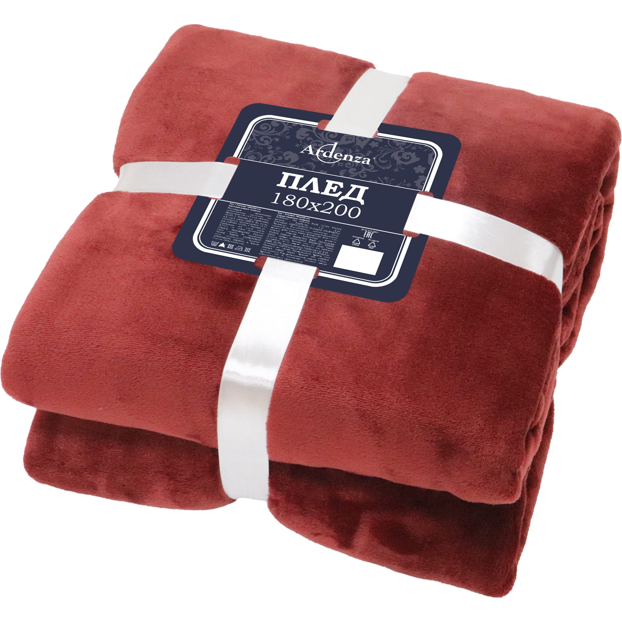 84378933 Плед «» 180x200 см фланель цвет красный Jimena Santreyd 