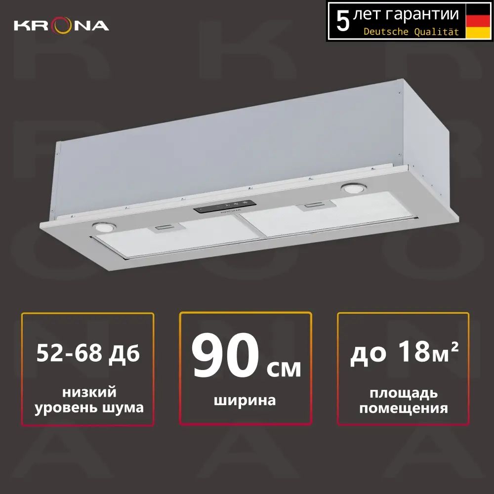 91515788 Встраиваемая вытяжка Krona Sintia 82 см цвет серебристый STLM-0868236