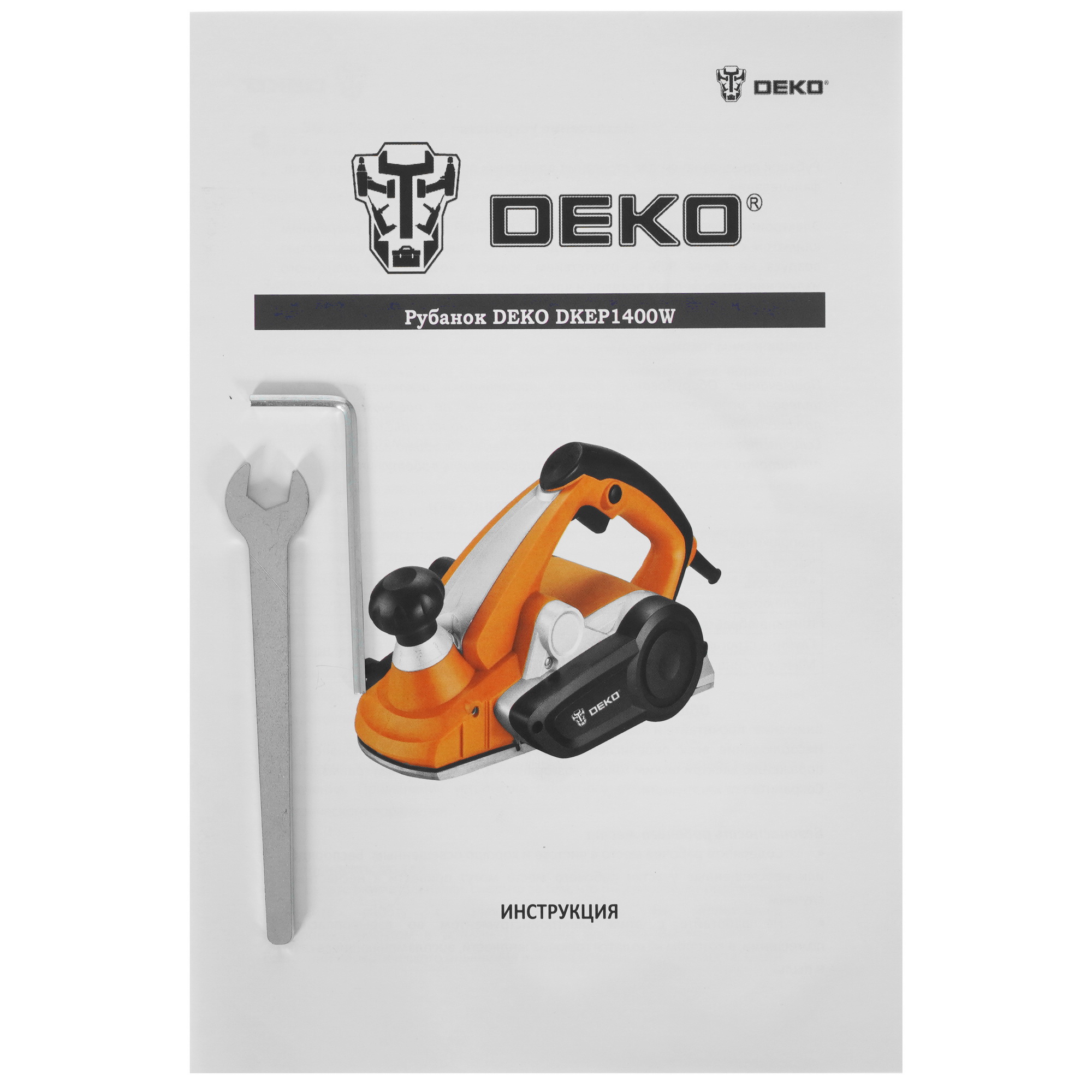 Электрорубанок DEKO DKEP1400W 9910782 STDN-0149577 - Вид №10