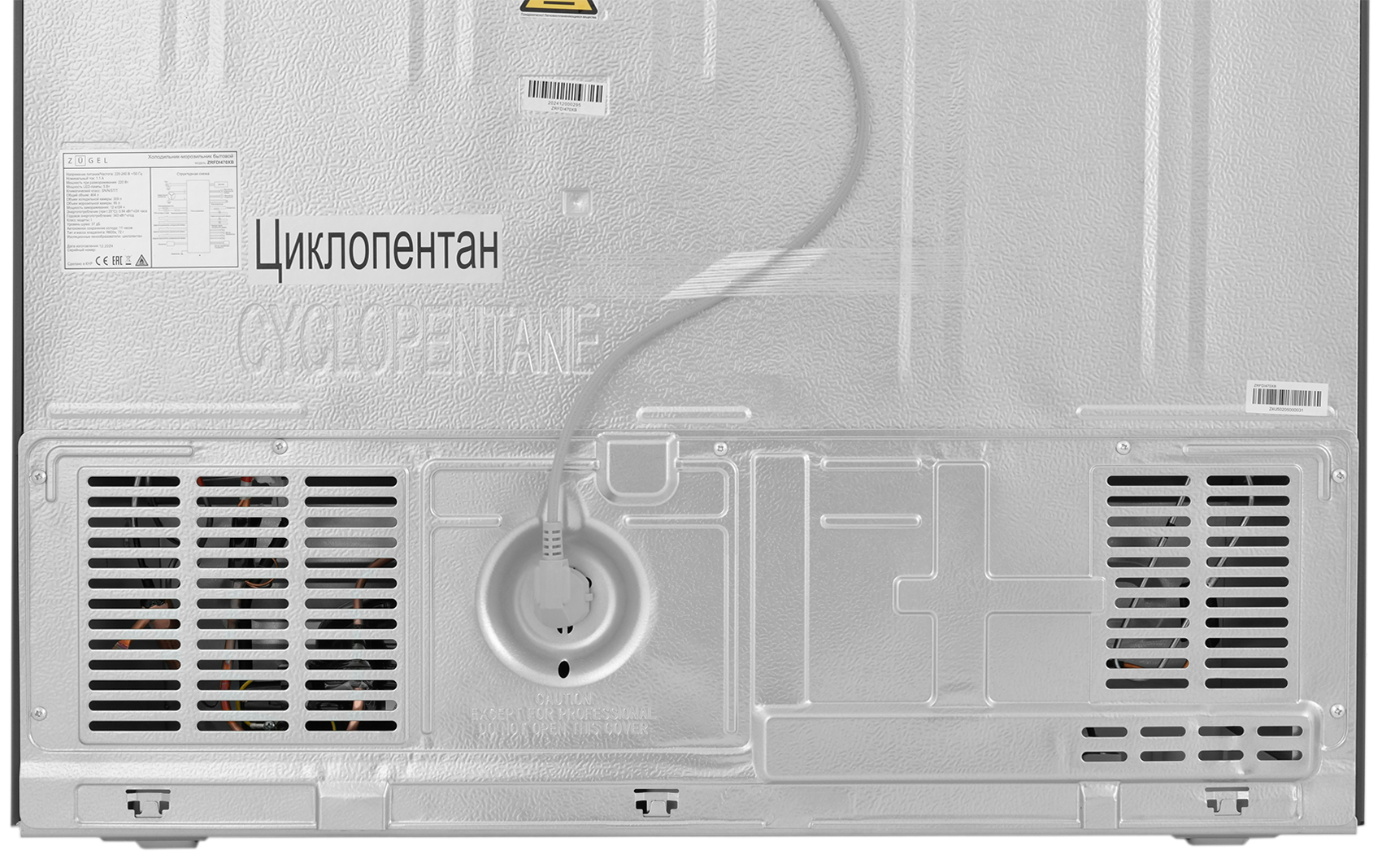 9235922 Холодильник многодверный   ZUGEL ZRFDI470XB Slot-In черный STDN-0091085 - Вид №38