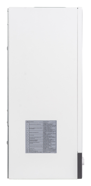 9966080 Газовый котел Mizudo GB M11Т настенный STDN-0030196 - Вид №3