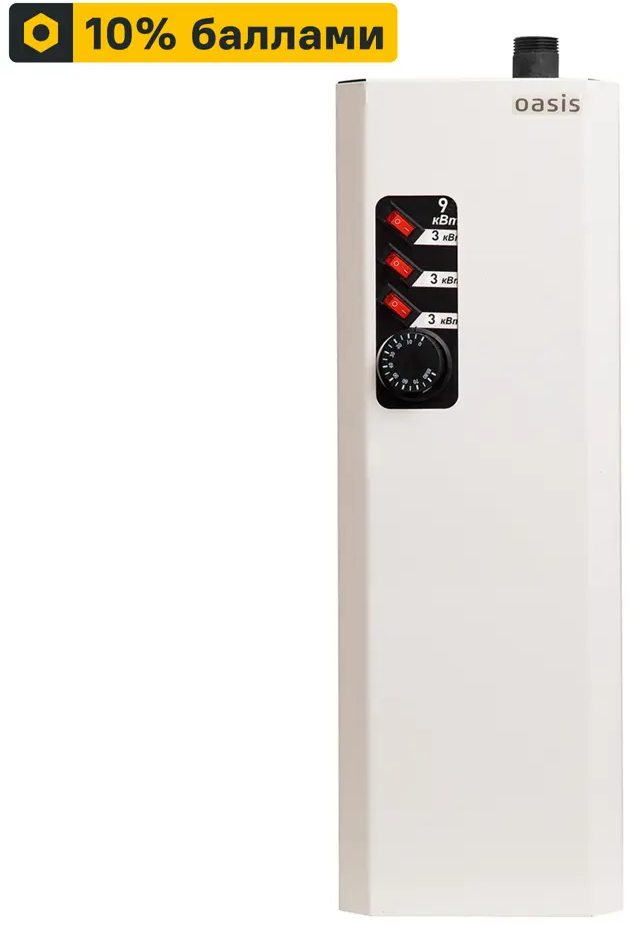 Электрический котел Oasis Eco KN-9 для эффективного отопления помещений 86256556