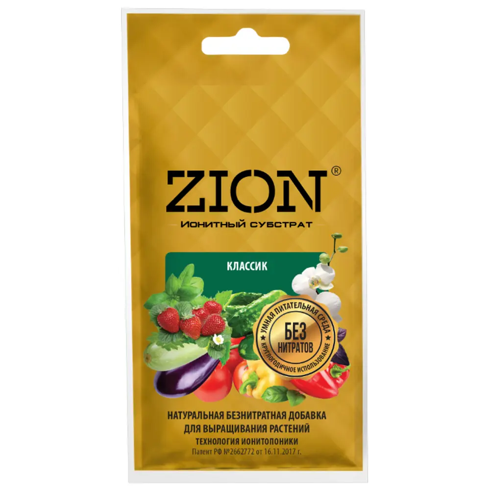 Zion Классик - ионитный субстрат для интенсивного роста растений 30г 83742204 STLM-0044187