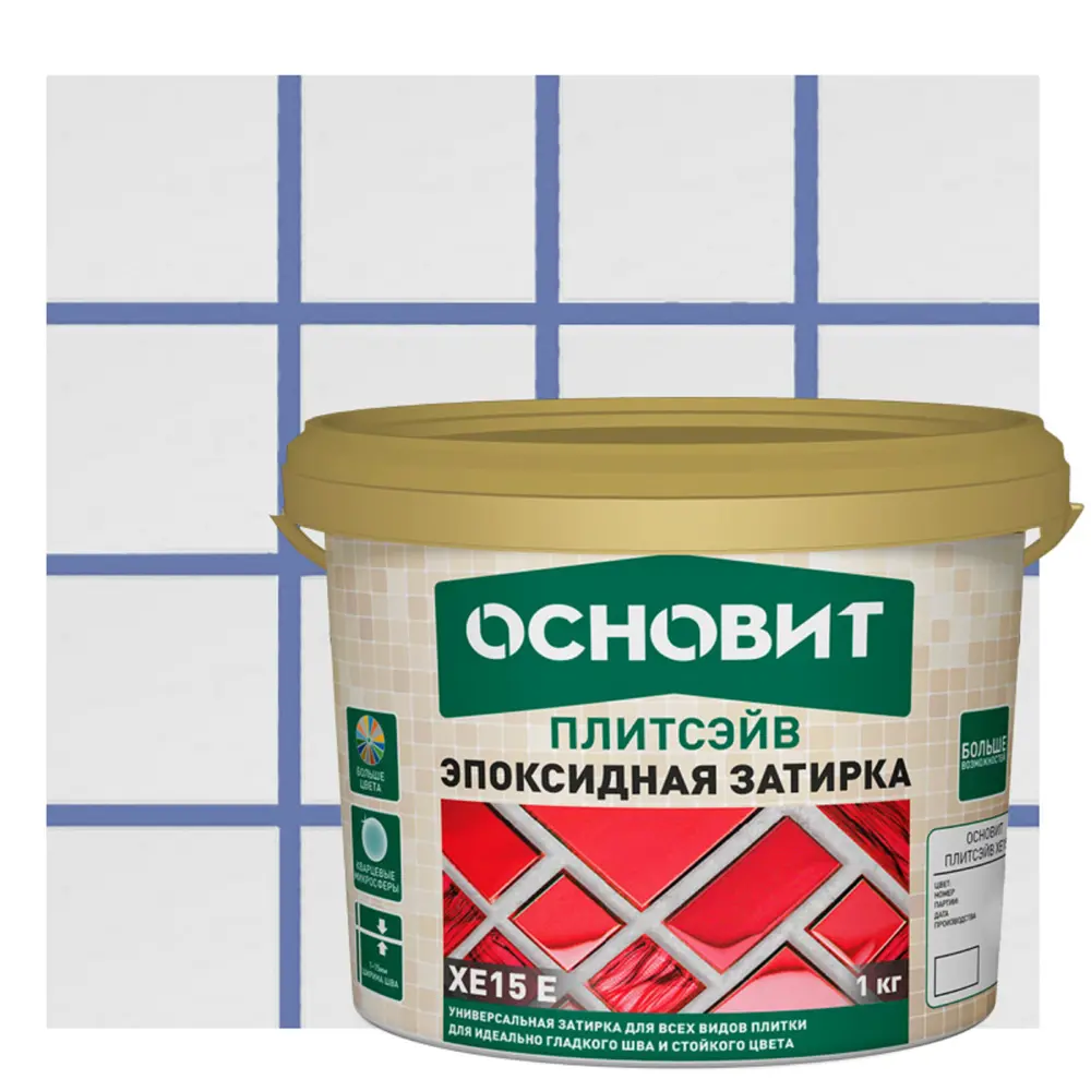 Затирка эпоксидная Основит Плитсэйв XE15Е цвет 063 лазурь 1 кг STLM-2016375