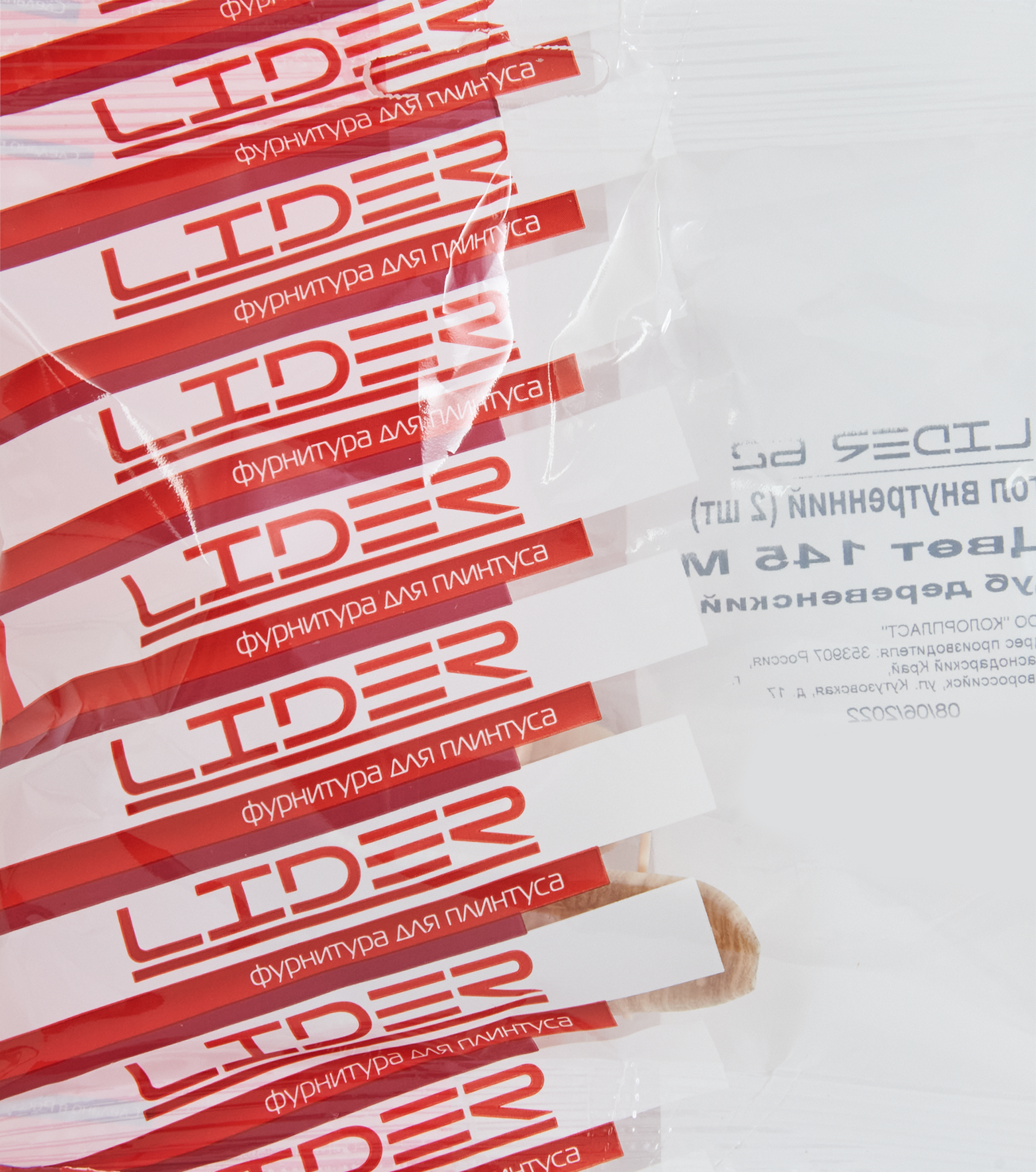 84737318 Угол внутренний для плинтуса «Дуб Деревенский», высота 62 мм, 2 шт. STLM-0054445 LIDER  - Вид №3