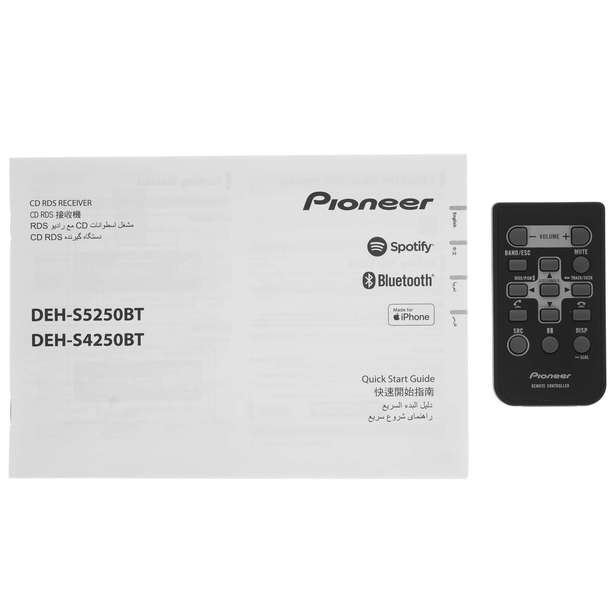 5088300 Автопроигрыватель Pioneer DEH-S5250BT STDN-0106974 - Вид №6