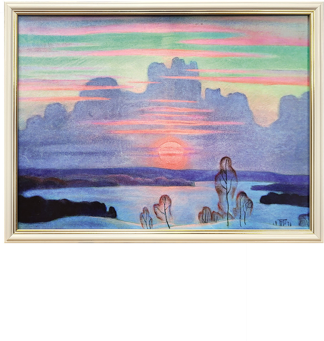 91042702 Картина в раме "Солнце на закате" 41x31 см STLM-0455468 АГНИ