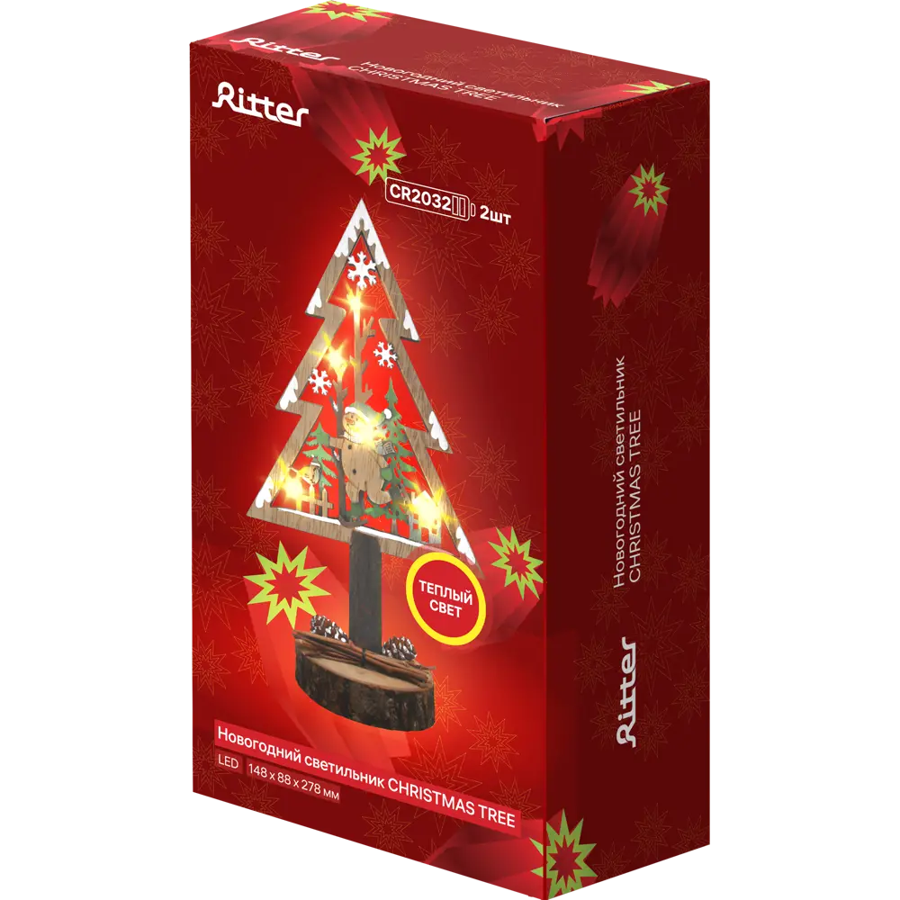 Светильник настольный светодиодный Ritter Christmas Tree 29285 2 на батарейках STLM-2044605 - Вид №4