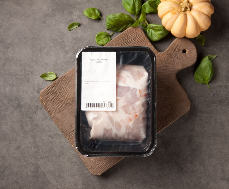 9323 Индейка в сливочном соусе с тыквой Вкусляндия  - Вид №2