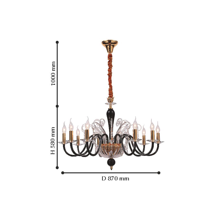 Подвесная люстра Favourite Crocus 2023-8P FAVOURITE ДИЗАЙНЕРСКИЕ, CROCUS 108668 Черный  - Вид №1
