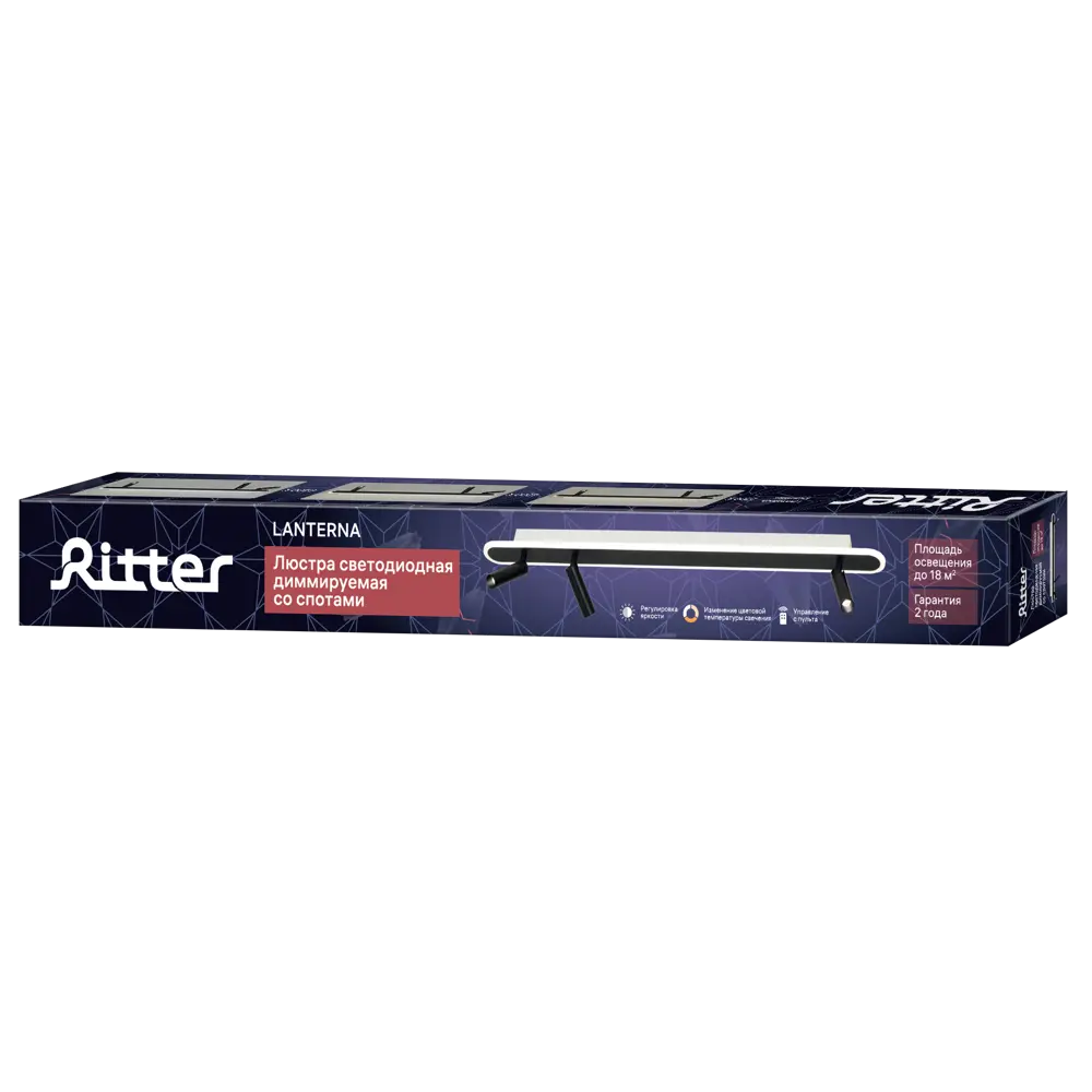 Светильник светодиодный «Lanterna» 516020 с пультом управления 18 м² регулируемый белый свет цвет черный 88333109 STLM-2122821 RITTER  - Вид №13