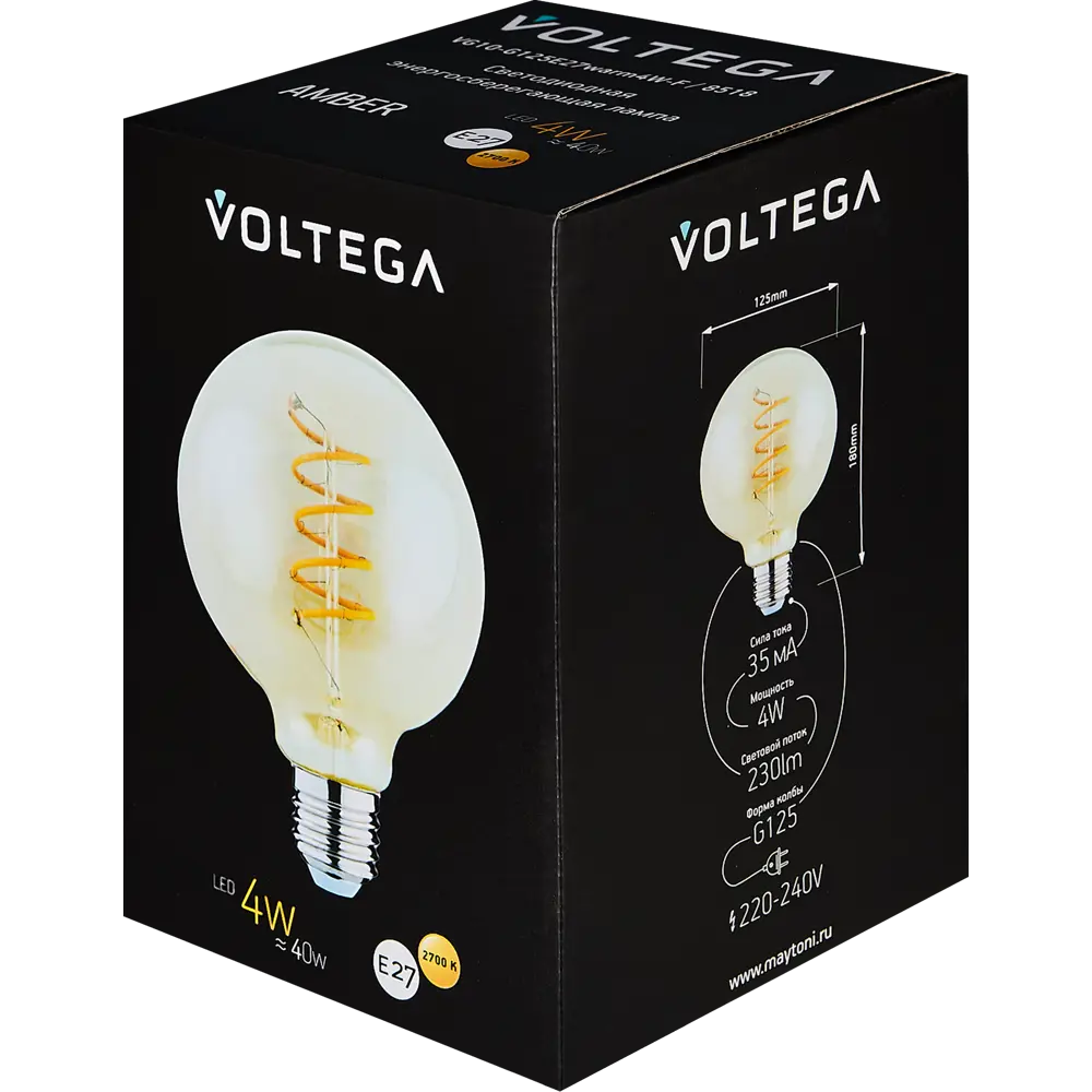 Декоративная филаментная лампа Voltega G125 тонированная 4Вт E27 ретро-стиль 89345984 STLM-0921217 - Вид №3