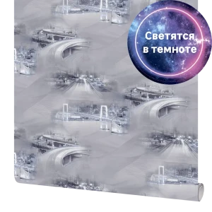 Обои флизелиновые Аспект Сити серые 1.06 м 70234-14 светящиеся в темноте 82638339 STLM-2046527
