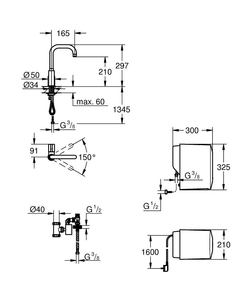 30147000 Комплект с вентилем для кухни Grohe GROHE Red хром - Вид №1