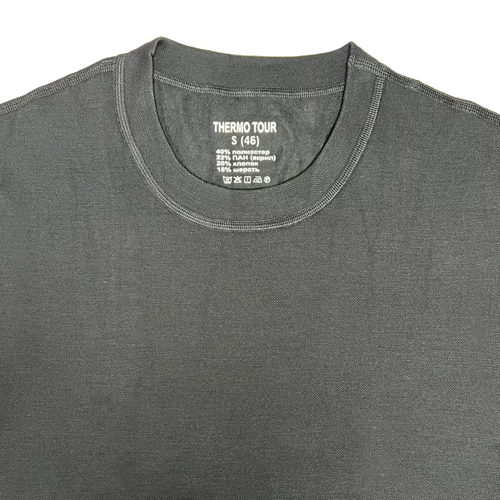 THERMOTOUR Комплект термобелья для активного отдыха черный S 89398854 Extreme STLM-1356479 - Вид №1