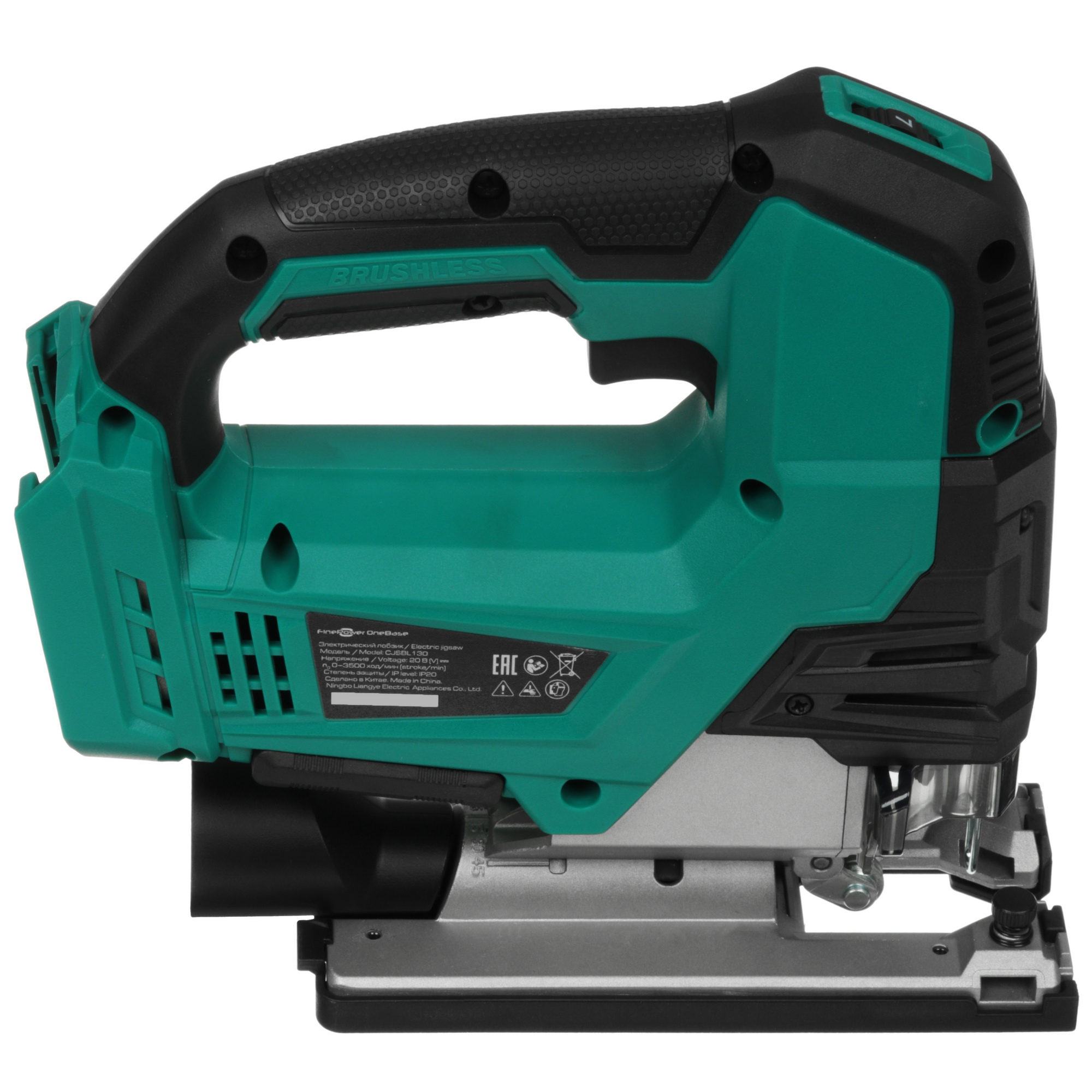 Электрический лобзик FinePower OneBase CJSBL130 OneBase20 , Без ЗУ, Без АКБ 9161538 STDN-0045432 - Вид №4