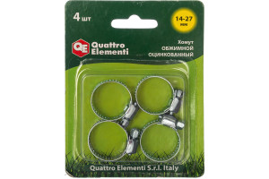15543003 Обжимной хомут 14-27 мм оцинкованный, 4 шт 772-005 QUATTRO ELEMENTI