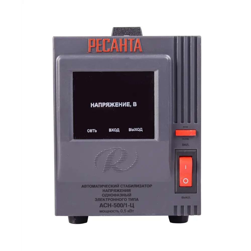Стабилизатор напряжения Ресанта АСН- 1 000 Н/1-Ц 1 кВт STLM-2144346 - Вид №1