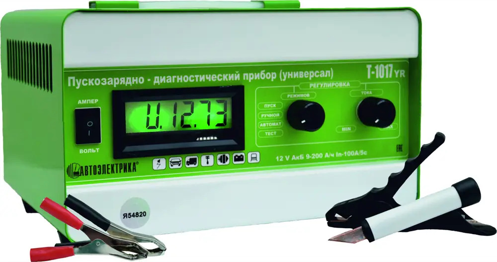 90537360 Пуско-зарядное устройство Автоэлектрика Т 1017У, 20 А STLM-1117301