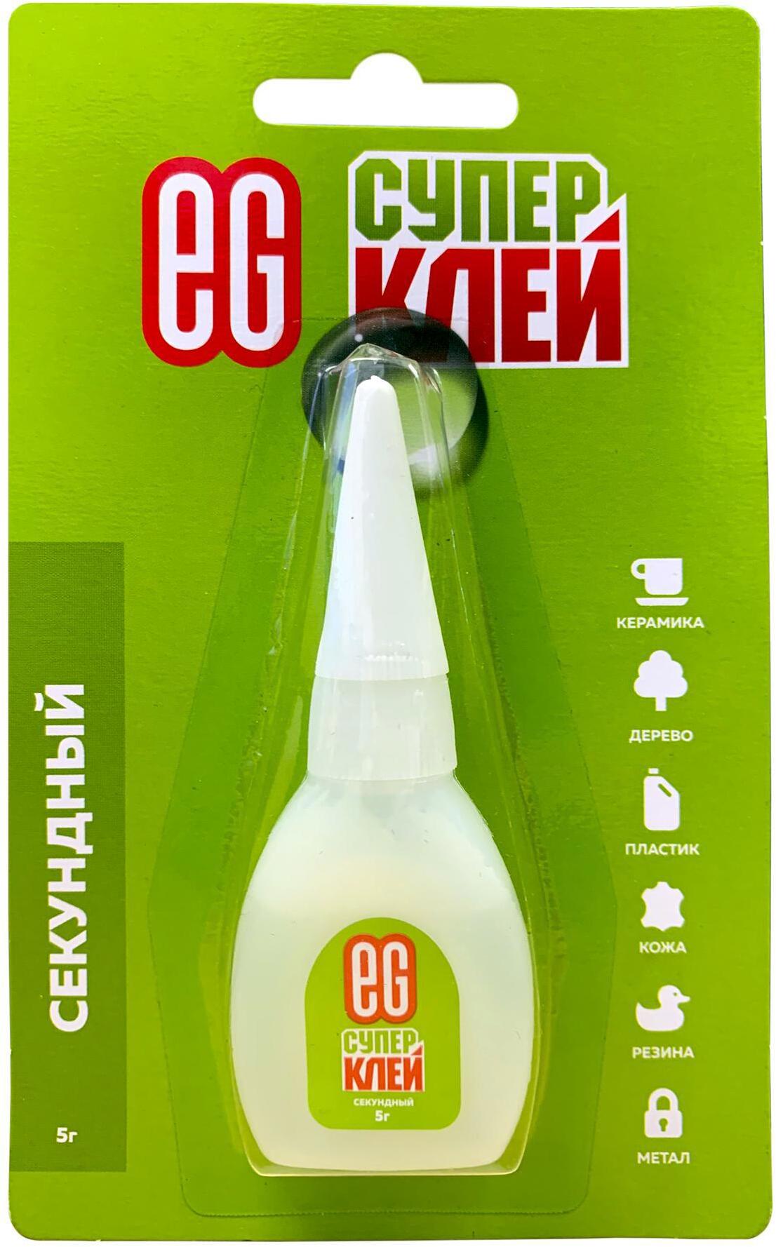 90169352 Секундный клей 5 г STLM-0122207 ЕВРОГАРАНТ