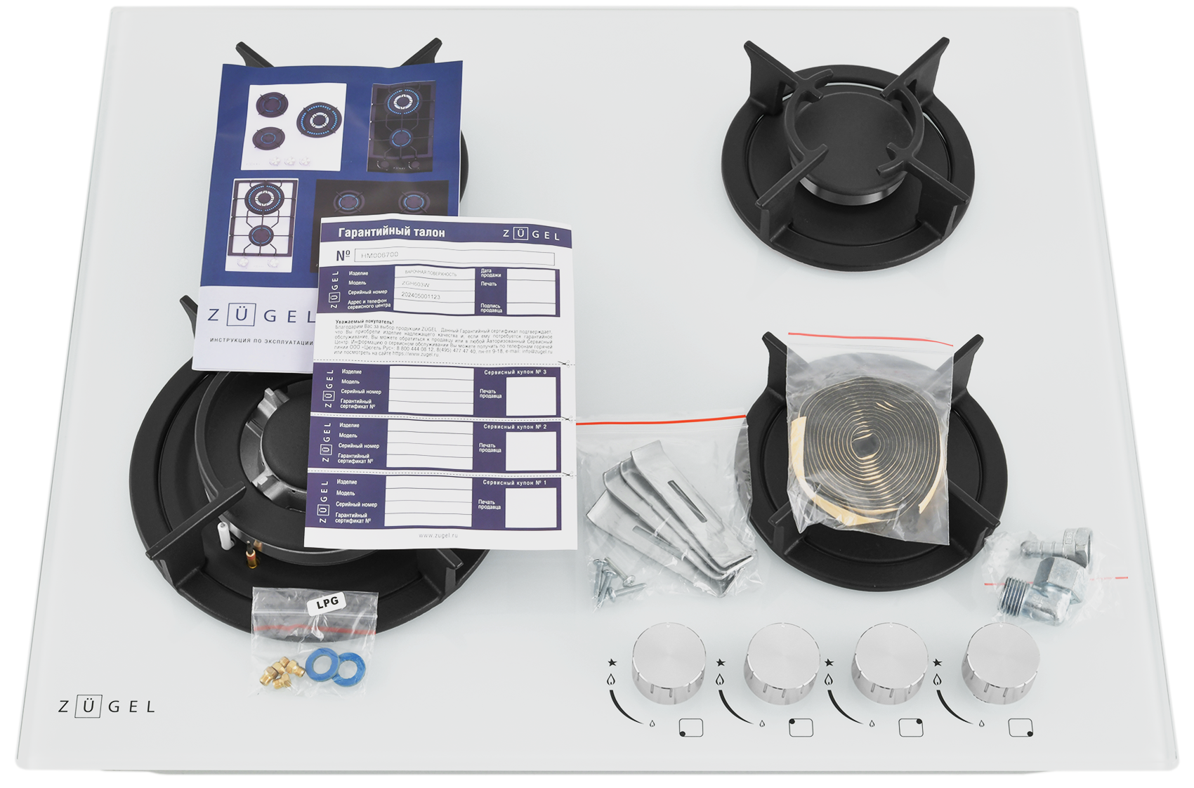 9175445 Газовая варочная поверхность ZUGEL ZGH603W STDN-0062244 - Вид №23