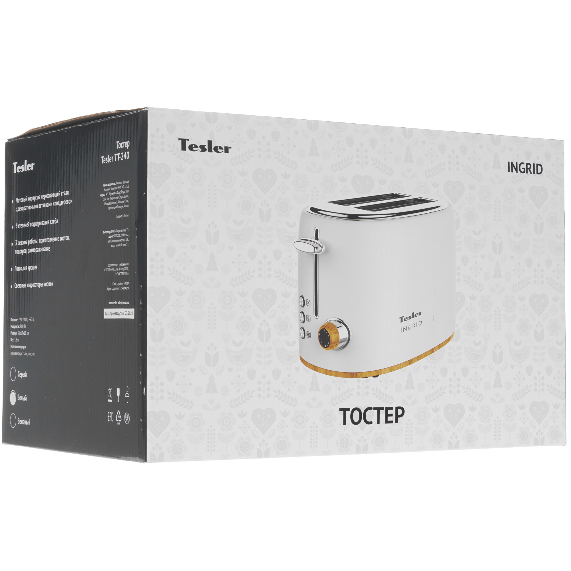 8161054 Тостер TESLER TT-240 белый STDN-0128099 - Вид №8