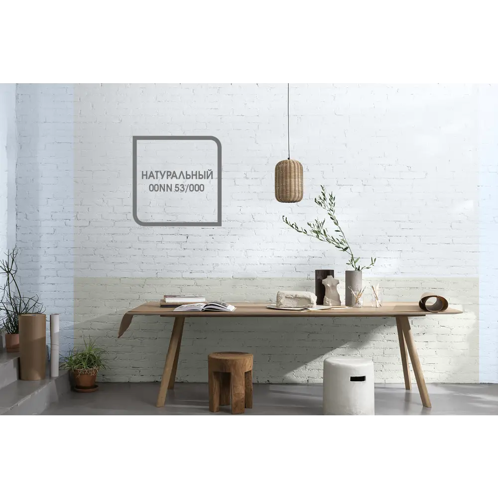 Акриловая краска Dulux Classic Colour 2,5 л STLM-2118957 - Вид №4