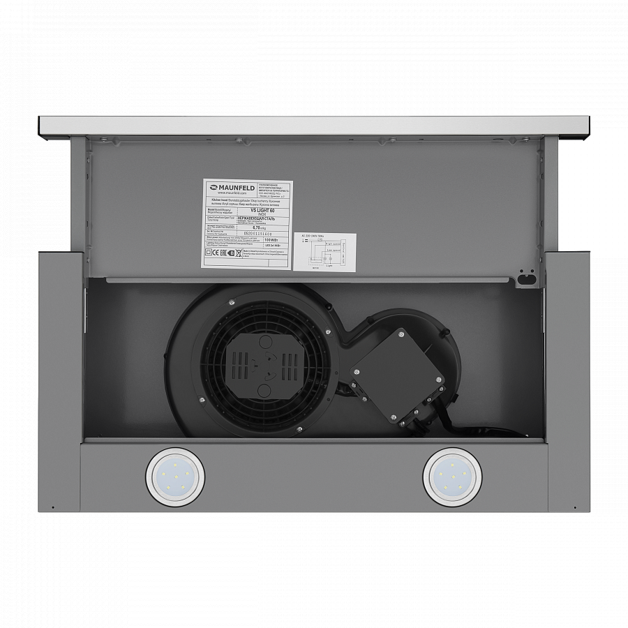 VS LIGHT 60 INOX Вытяжка vs light 60 ""нержавейка""/ • тип: встраиваемая • цвет: нержавейка • управление: колыбельное • ширина, мм: 600 • полная потребляемая мощность, вт: 140• количество скоростей: 2 • максимальная производительность, м3/ч: 480• диаметр Santreyd  - Вид №5