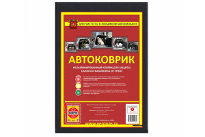 17867383 Коврик влаговпитывающий для багажника Верона 80х100 см 116855 PSV