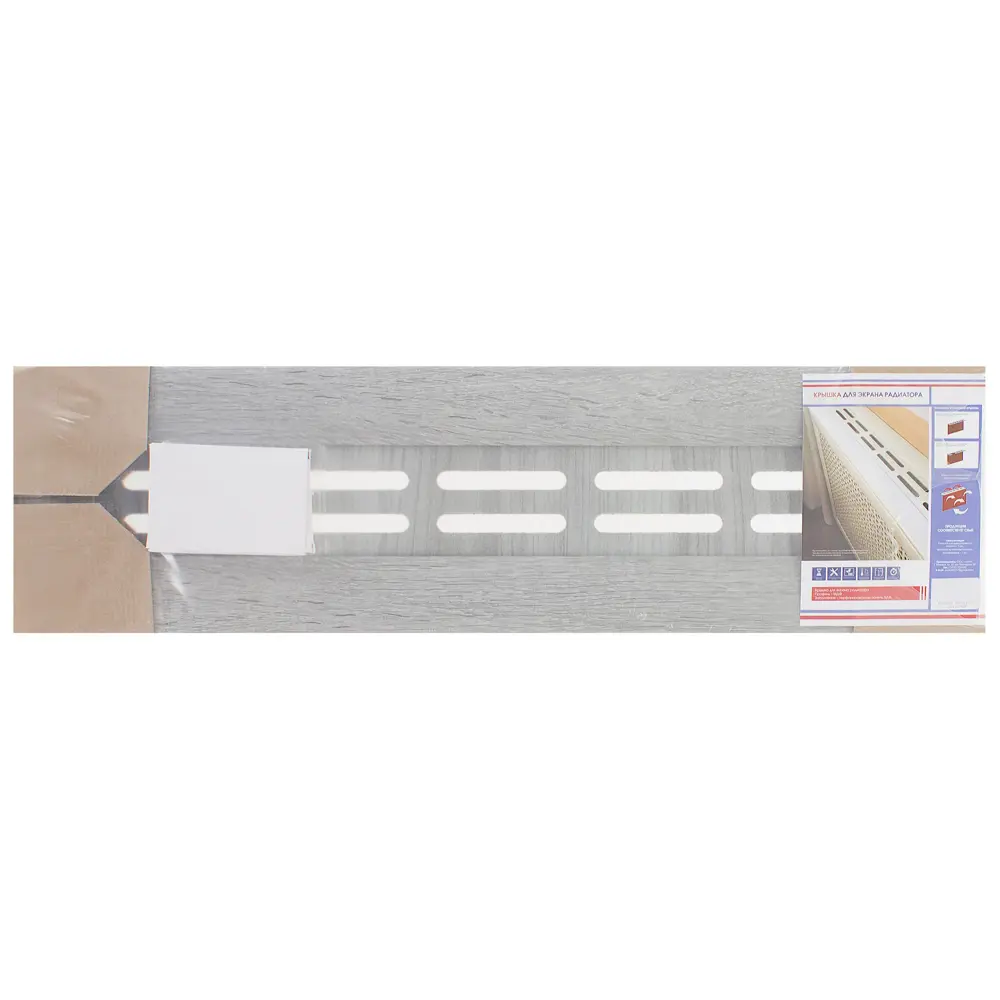 ЛАЙТ Крышка для экрана радиатора 60 см дуб серый - стильная защита 18732891 STLM-1013343 - Вид №4