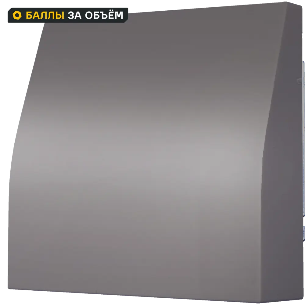 Кабельный ввод Zima цвет серый матовый 89446325 STLM-2129552 Santreyd