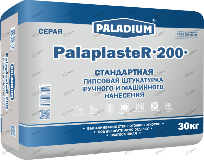PL-200S Штукатурка гипсовая СЕРАЯ PalaplasteR-200, 30 кг Paladium 